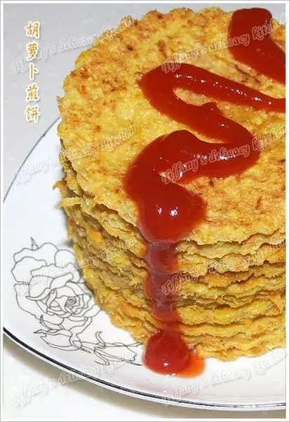 胡萝卜煎饼