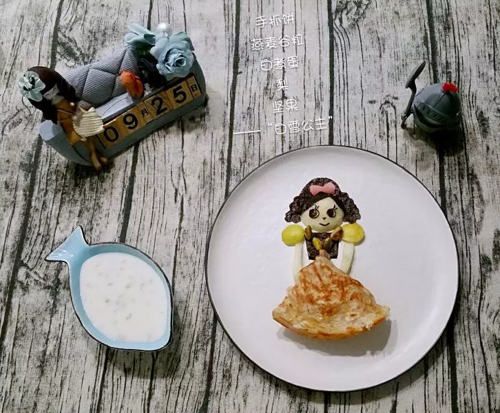 趣味早餐摆盘——白雪公主