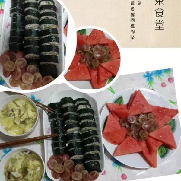 享受制作美食，多口味寿司