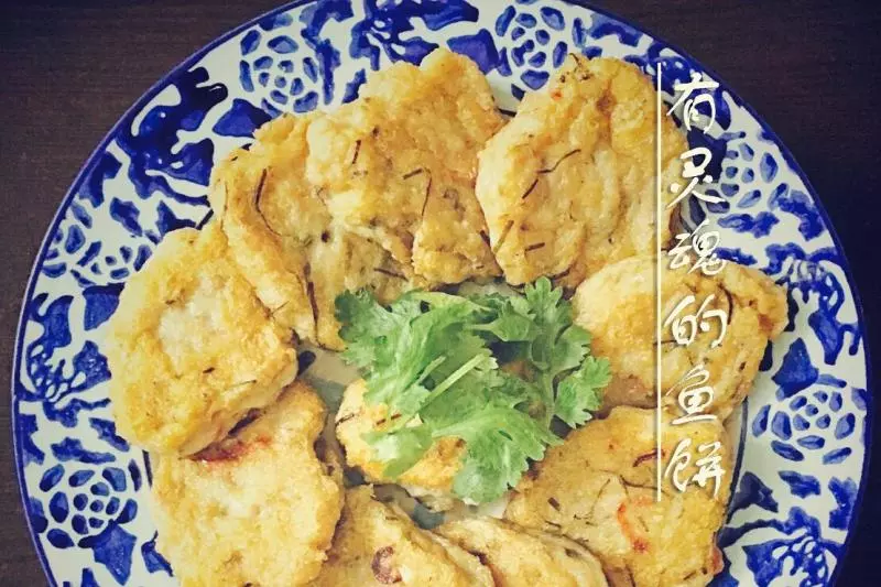 泰味鱼饼