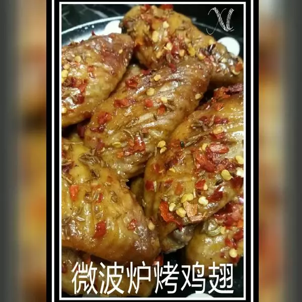 微波爐烤雞翅