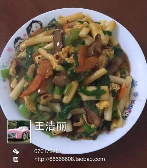 麗寶臘肉雜蔬炒年糕