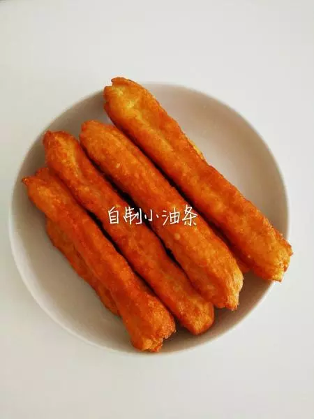 油条(家庭版零失败)