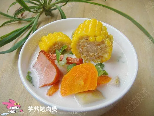 芋艿烤肉煲