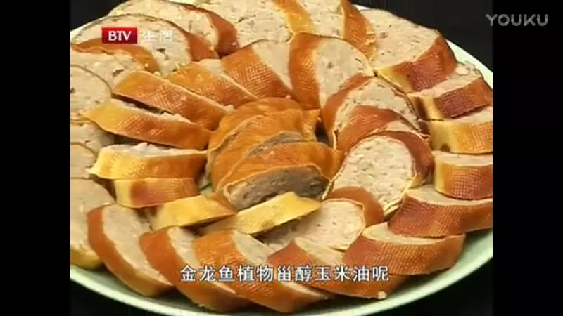 《糖熏豆皮肉卷》