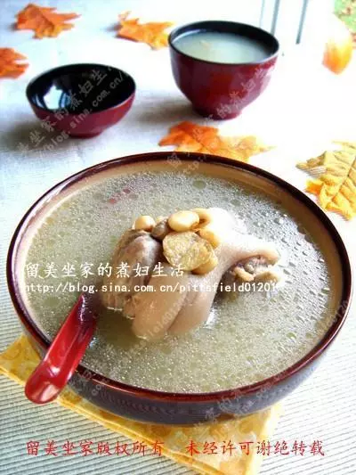 黃豆蹄膀湯