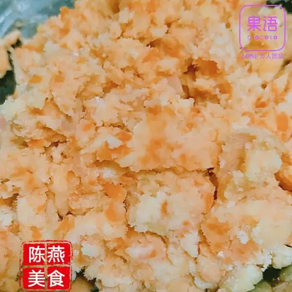 土豆红萝卜火腿饼