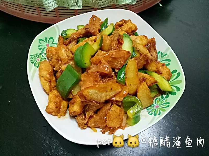 糖醋鯊魚肉