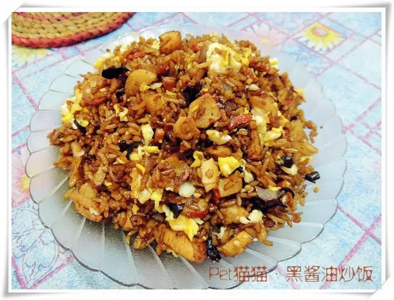 黑酱油炒饭