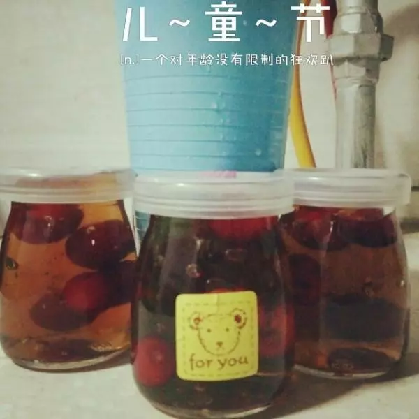 酸梅樱桃果冻