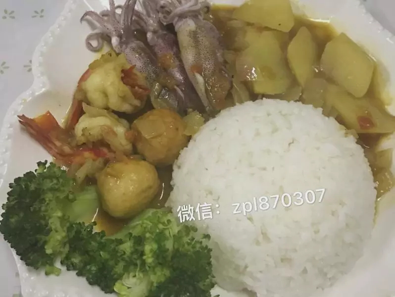 咖喱海鮮飯