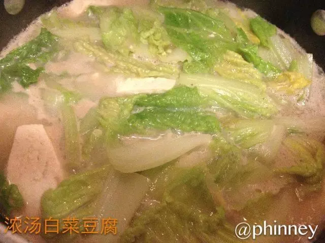 浓汤白菜豆腐