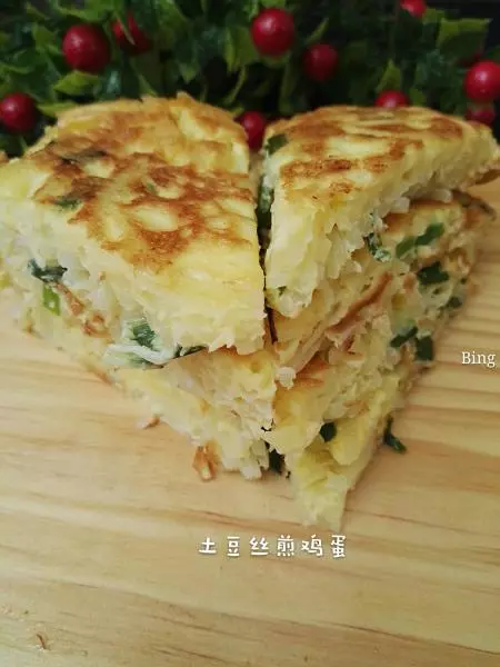 土豆丝煎鸡蛋