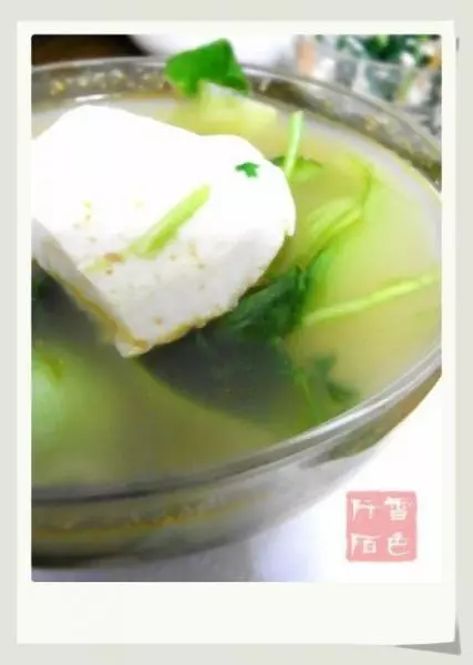 魚頭豆腐湯