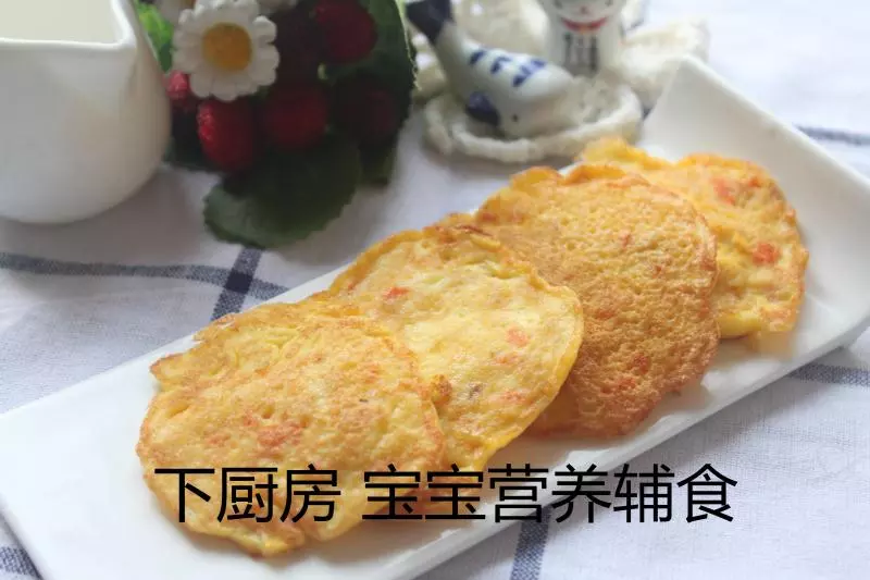 自制鱼饼