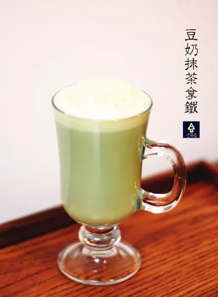 豆奶抹茶拿铁 (Soy Green Tea Latte)