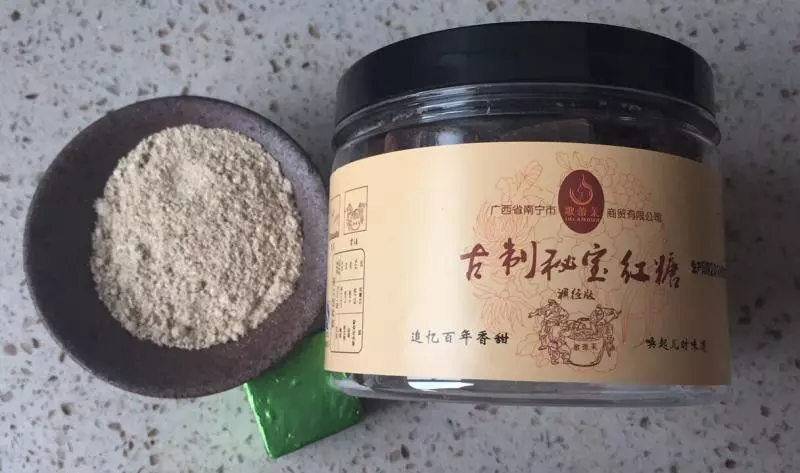 歌蕾茉综合调理粉