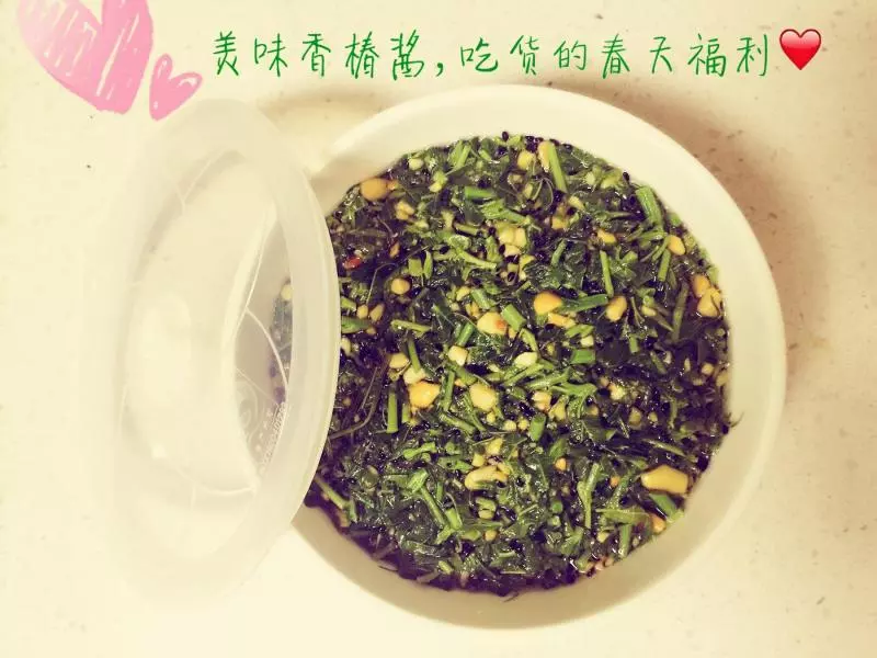 美味香椿醬～吃貨的春天福利❤️