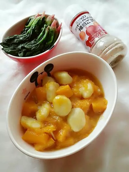 ［gnocchi］南瓜土豆球