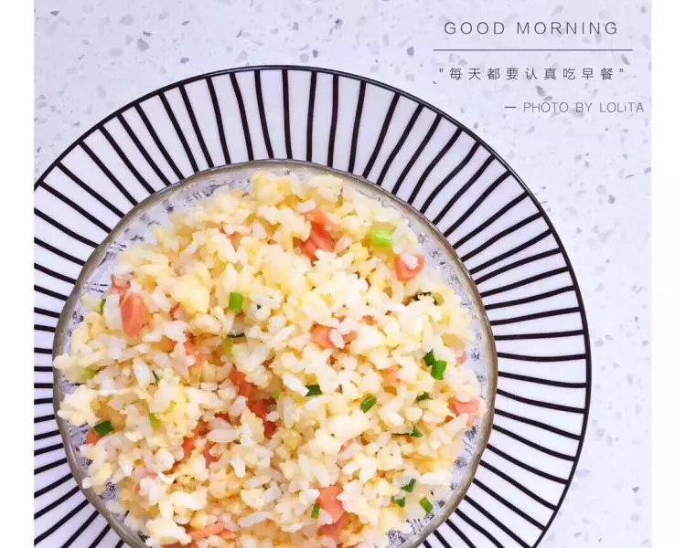 黄金蛋炒饭