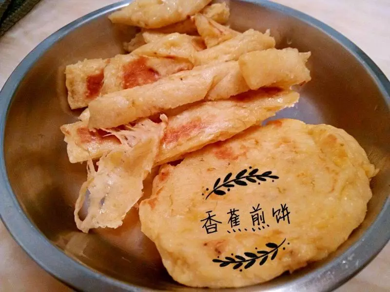 bb辅食之香蕉煎饼