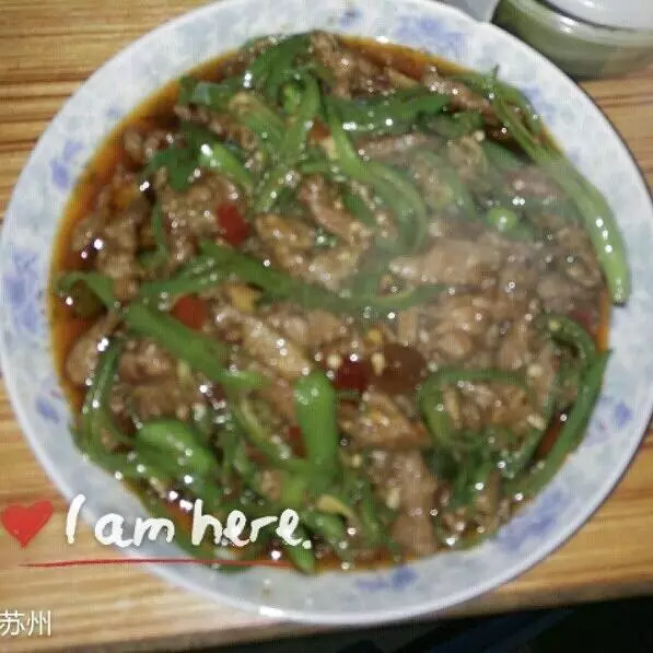 青椒牛肉丝