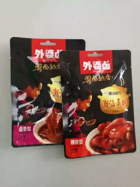 外婆鹵25g滷料包滷五花肉