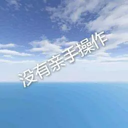 炸东西用脆浆