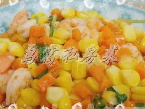 玉米蘿蔔蝦
