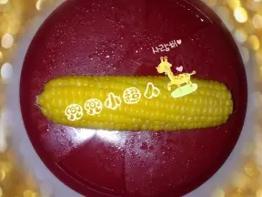 【簡單】微波爐玉米