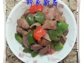 洋葱彩椒炒猪肝