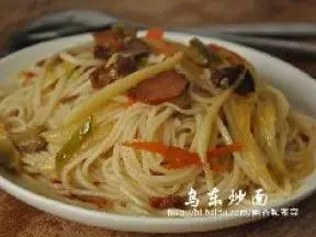 烏東炒麵