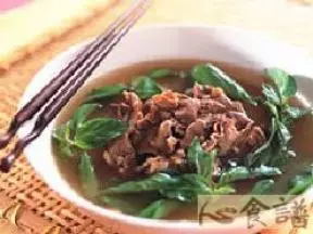 越南生牛肉汤面