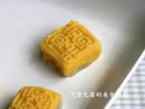 双色冰皮月饼