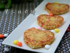 萝卜丝煎饼