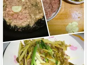 鄉村肉餅