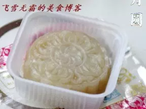 水晶月饼