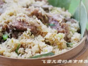 粽香排骨糯米饭