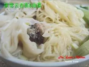 家常雲吞麵油菜