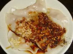 红油水饺