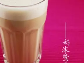 奶沫鴛鴦奶茶