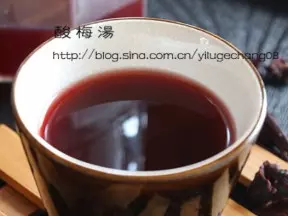 酸梅湯