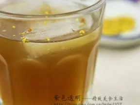 京味冰鎮桂花酸梅湯