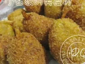 豆沙薯梨