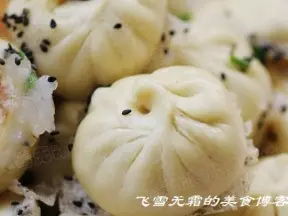 香葱生煎包