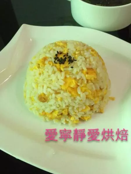 簡單的蛋炒飯