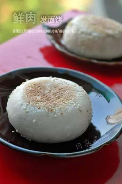 鲜肉发面饼