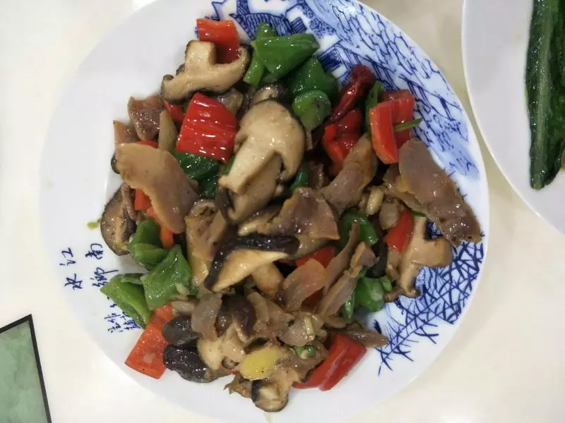 香菇炒腊肉