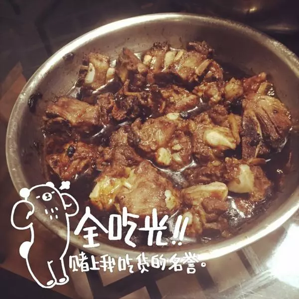 面豉蒸排骨（极简版）