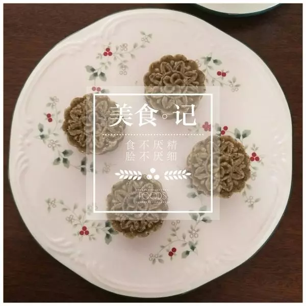 绿豆糕~美味小零食??